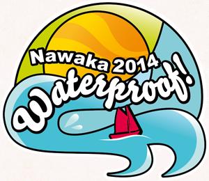 Subkampen Nawaka bekend