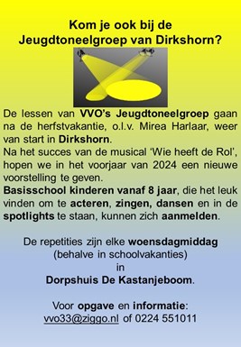 Oproep jeugdtoneel 2023-2024
